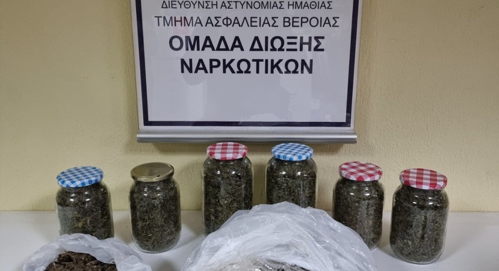 Συνελήφθη με πάνω από 1 κιλό κάνναβη Συνελήφθη με πάνω από 1 κιλό κάνναβη