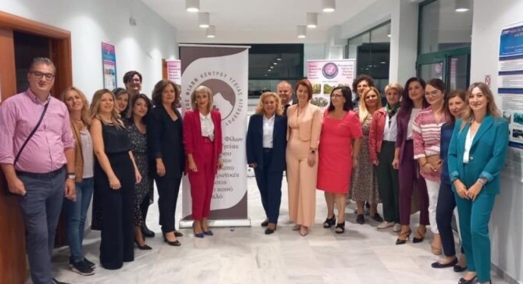 Ευχαριστήριο και ευχές από τους Φίλους του Κ.Υ. Λιτοχώρου Ευχαριστήριο και ευχές από τους Φίλους του Κ.Υ. Λιτοχώρου