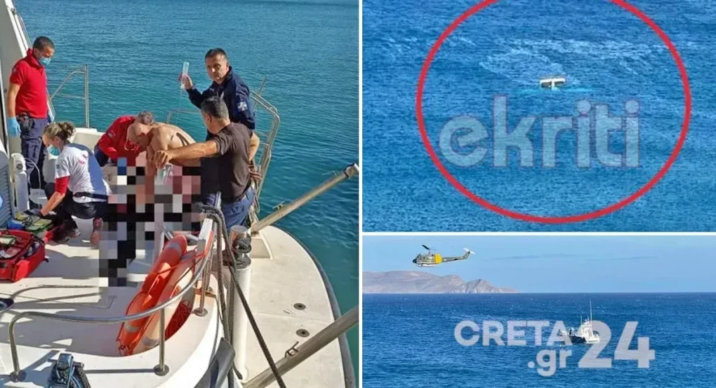 Πτώση αεροσκάφους στην Κρήτη: Το χρονικό της τραγωδίας -«Δεν αντέχω άλλο», φώναζε ο 34χρονος σε κατάσταση σοκ