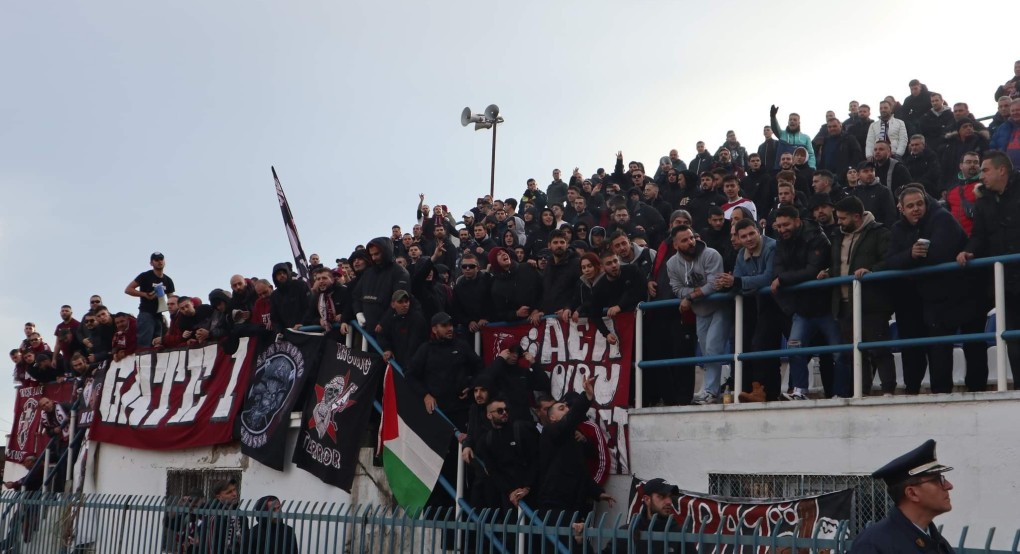 Οπαδοί ΑΕΛ προς φιλάθλους Αλμωπού: Βούλγαροι (βίντεο)