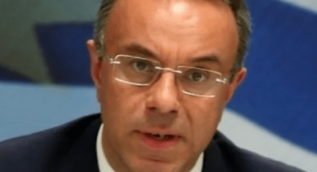 Παρακαλώντας τις τράπεζες για ψίχουλα Παρακαλώντας τις τράπεζες για ψίχουλα