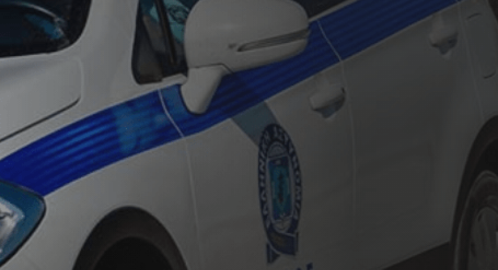 Το έπαιξε συγγενής και άρπαξε 400 ευρώ Το έπαιξε συγγενής και άρπαξε 400 ευρώ