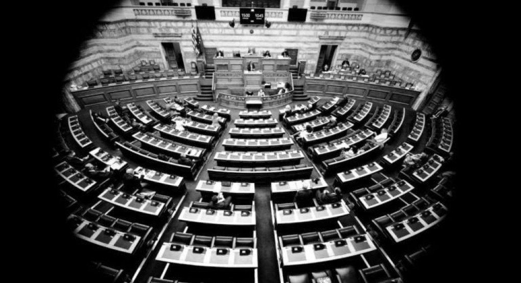 Υποκλοπές: Αίτημα του ΣΥΡΙΖΑ να δοθούν στη Βουλή οι τραπεζικοί λογαριασμοί εταιρειών που σχετίζονται με το Predator Υποκλοπές: Αίτημα του ΣΥΡΙΖΑ να δοθούν στη Βουλή οι τραπεζικοί λογαριασμοί εταιρειών που σχετίζονται με το Predator