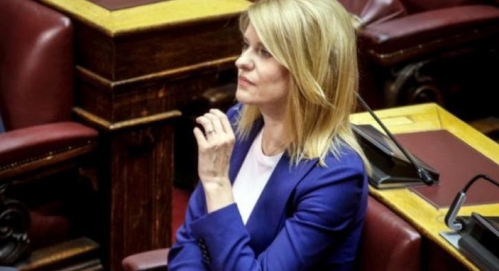 Θεοδώρα Τζάκρη: Η Κυβέρνηση Μητσοτάκη φέρνει έναν "Προϋπολογισμό–λουκέτο" για κοινωνία και οικονομία Θεοδώρα Τζάκρη: Η Κυβέρνηση Μητσοτάκη φέρνει έναν "Προϋπολογισμό–λουκέτο" για κοινωνία και οικονομία