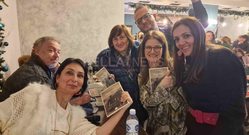 Λιάνα Γκαϊτατζή και Τζαραμπούλες: «η δύναμη που ξεπηδάει από μέσα μας για να ξεπεράσουμε τις δυσκολίες είναι το φως μας» Λιάνα Γκαϊτατζή και Τζαραμπούλες: «η δύναμη που ξεπηδάει από μέσα μας για να ξεπεράσουμε τις δυσκολίες είναι το φως μας»