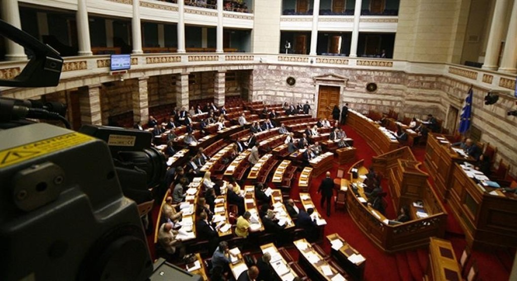 Ποιοι εκλέγονται στη νέα Βουλή Ποιοι εκλέγονται στη νέα Βουλή