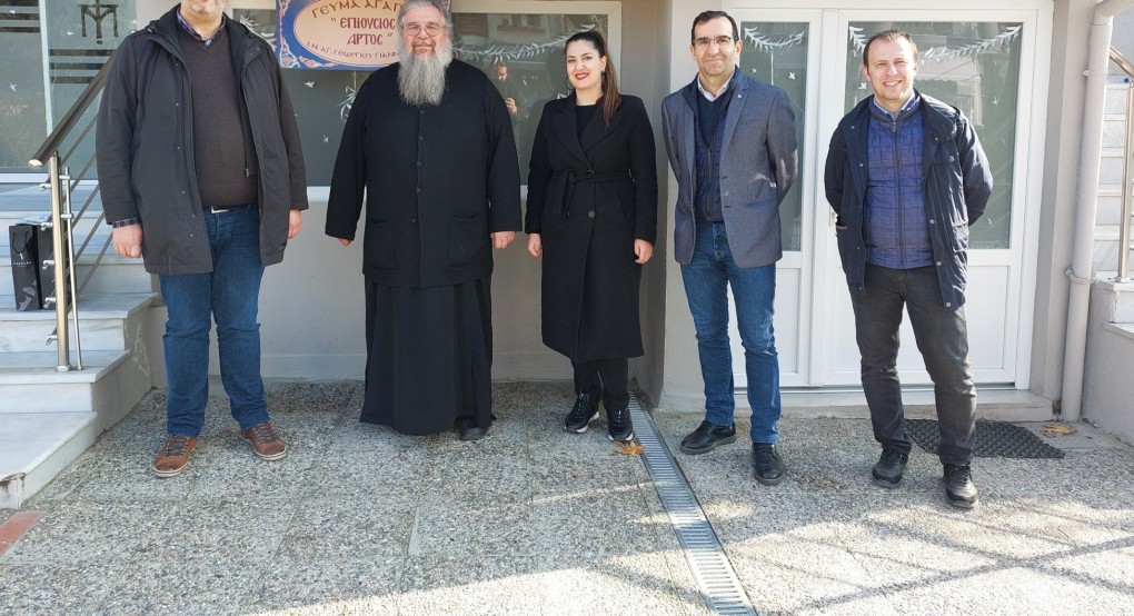 Ευχαριστήρια επιστολή Δικηγορικού Συλλόγου Γιαννιτσών Ευχαριστήρια επιστολή Δικηγορικού Συλλόγου Γιαννιτσών