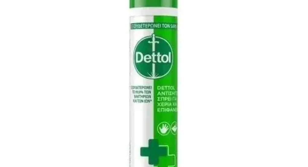 Ποιο Dettol ανακαλείται από τον ΕΟΦ και γιατί