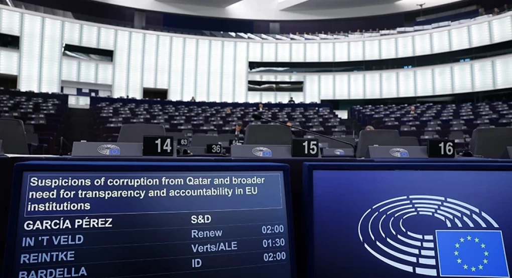 Corriere della Sera για Qatargate: Η διαδρομή του μαύρου χρήματος από Κατάρ και Μαρόκο Corriere della Sera για Qatargate: Η διαδρομή του μαύρου χρήματος από Κατάρ και Μαρόκο
