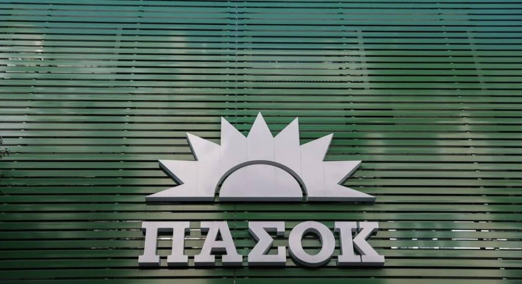 Ο δεκάλογος του ΠΑΣΟΚ για συμμετοχή σε κυβέρνηση Ο δεκάλογος του ΠΑΣΟΚ για συμμετοχή σε κυβέρνηση