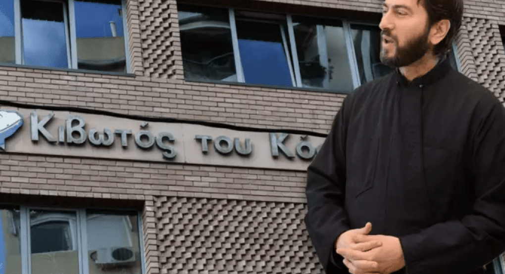 Κιβωτός του Κόσμου: «Επιτέλους κάλεσαν τον πατέρα Αντώνιο, να δικαιωθούν τα παιδιά», λέει η μητέρα του 19χρονου Κιβωτός του Κόσμου: «Επιτέλους κάλεσαν τον πατέρα Αντώνιο, να δικαιωθούν τα παιδιά», λέει η μητέρα του 19χρονου