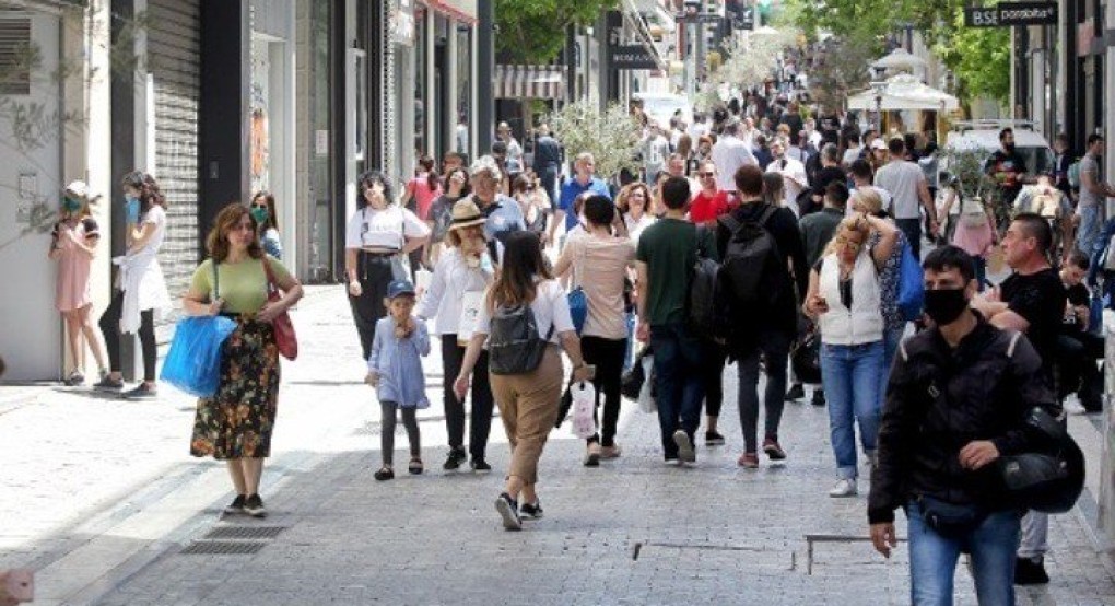 9.716.889 ο πληθυσμός της Ελλάδας