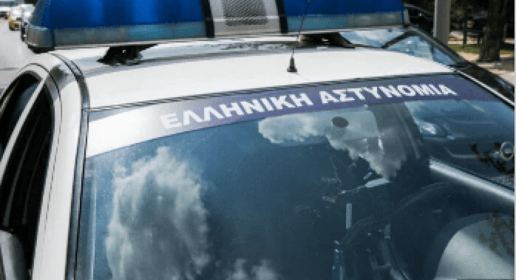Συνελήφθη 48χρονος για υπόθεση αρχαιοκαπηλίας – Τι είχε στην κατοχή του Συνελήφθη 48χρονος για υπόθεση αρχαιοκαπηλίας – Τι είχε στην κατοχή του