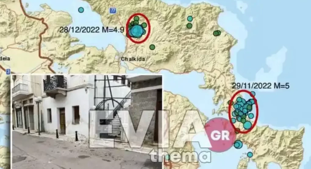 Εύβοια: «Η γη χορεύει σε ρυθμούς χελώνας μετά τα 4,9 Ρίχτερ» Εύβοια: «Η γη χορεύει σε ρυθμούς χελώνας μετά τα 4,9 Ρίχτερ»