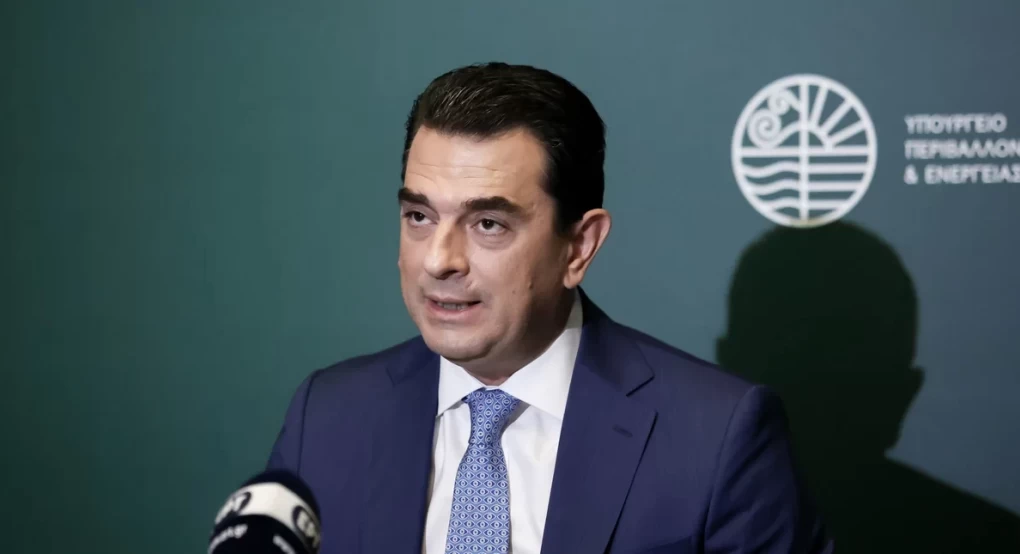 «Κλειδώνουν» οι νέες επιδοτήσεις για τους λογαριασμούς ηλεκτρικού ρεύματος -Σήμερα οι ανακοινώσεις «Κλειδώνουν» οι νέες επιδοτήσεις για τους λογαριασμούς ηλεκτρικού ρεύματος -Σήμερα οι ανακοινώσεις