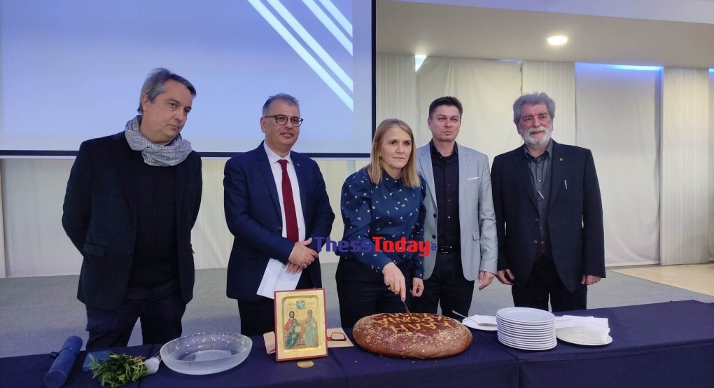 100 χρόνια ΕΣΗΕΜΘ – Κοπή βασιλόπιτας με ευχές για το δημοσιογραφικό κόσμο (VID) 100 χρόνια ΕΣΗΕΜΘ – Κοπή βασιλόπιτας με ευχές για το δημοσιογραφικό κόσμο (VID)