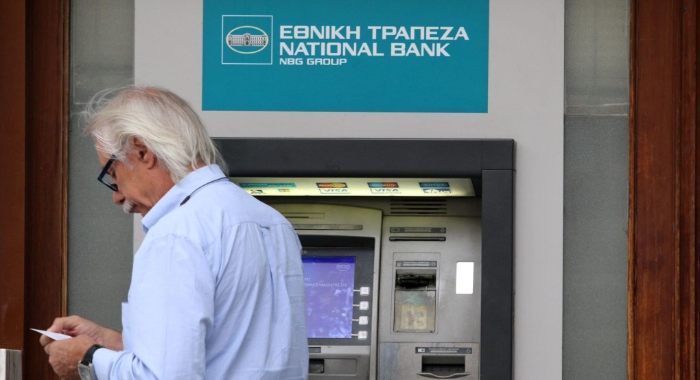 Ακατάσχετος λογαριασμός: Mπόνους και για τους συνεπείς οφειλέτες – Πώς θα «χτίζεται» η αύξηση του ορίου Ακατάσχετος λογαριασμός: Mπόνους και για τους συνεπείς οφειλέτες – Πώς θα «χτίζεται» η αύξηση του ορίου