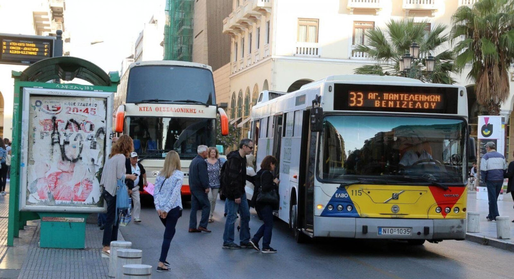 Τι είναι οι «μυστικοί» επιβάτες –Γιατί επέστρεψαν στα λεωφορεία