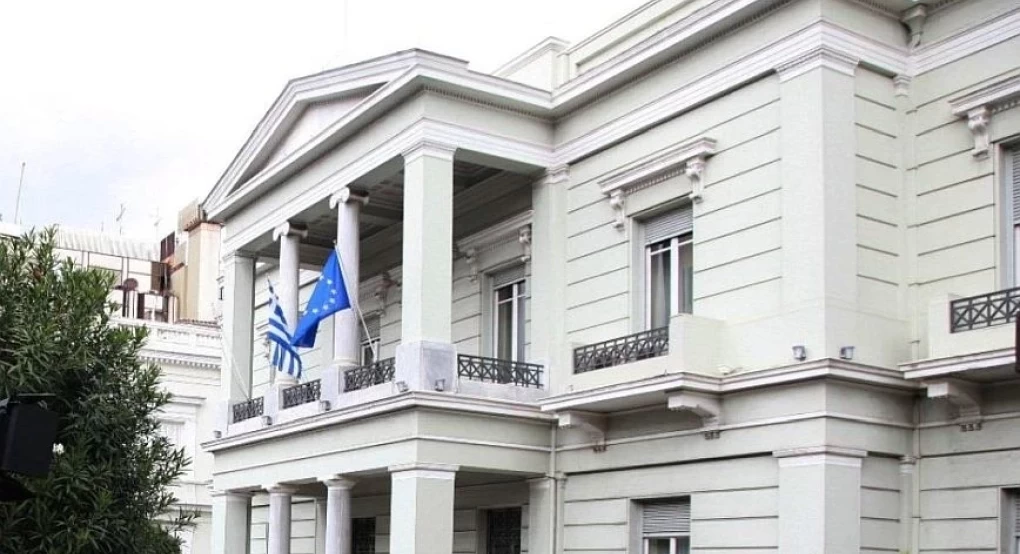 ΥΠΕΞ: Καταδικάζουμε τις επιθέσεις στη Βραζιλία και στηρίζουμε πλήρως τον Λούλα ντα Σίλβα ΥΠΕΞ: Καταδικάζουμε τις επιθέσεις στη Βραζιλία και στηρίζουμε πλήρως τον Λούλα ντα Σίλβα