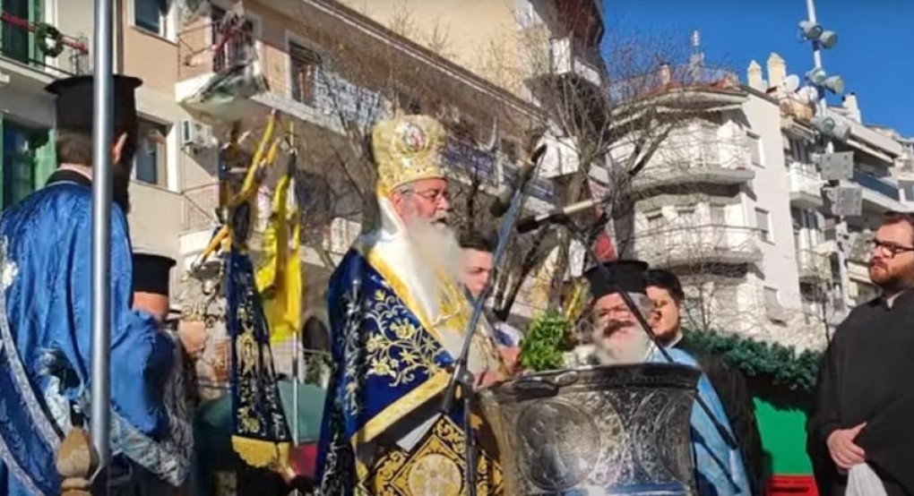 Κοζάνη: Οι αιχμές του Μητροπολίτη Παύλου προς τη Ρωσία λίγο πριν τον καθαγιασμό των υδάτων