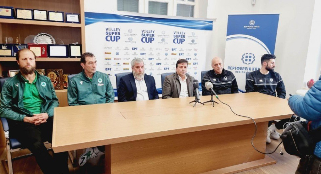 Volley Super Cup: Ο ΠΑΟΚ για τον τίτλο κόντρα στον Παναθηναϊκό Volley Super Cup: Ο ΠΑΟΚ για τον τίτλο κόντρα στον Παναθηναϊκό