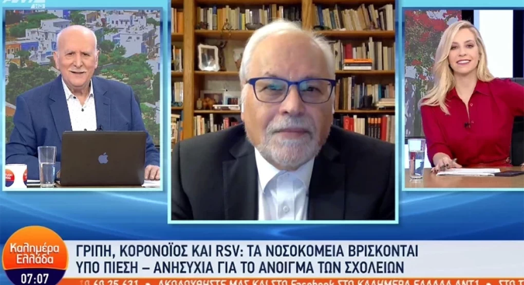 Παυλάκης: Να επιστρέψει η υποχρεωτική χρήση μάσκας στα σχολεία Παυλάκης: Να επιστρέψει η υποχρεωτική χρήση μάσκας στα σχολεία