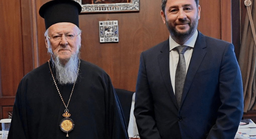 Συνάντηση Νίκου Ανδρουλάκη με τον Οικουμενικό Πατριάρχη κ.κ. Βαρθολομαίο