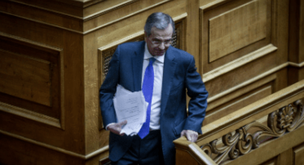 Σαμαράς – κηδεία Κωνσταντίνου: Παρών ο πρώην πρωθυπουργός Σαμαράς – κηδεία Κωνσταντίνου: Παρών ο πρώην πρωθυπουργός