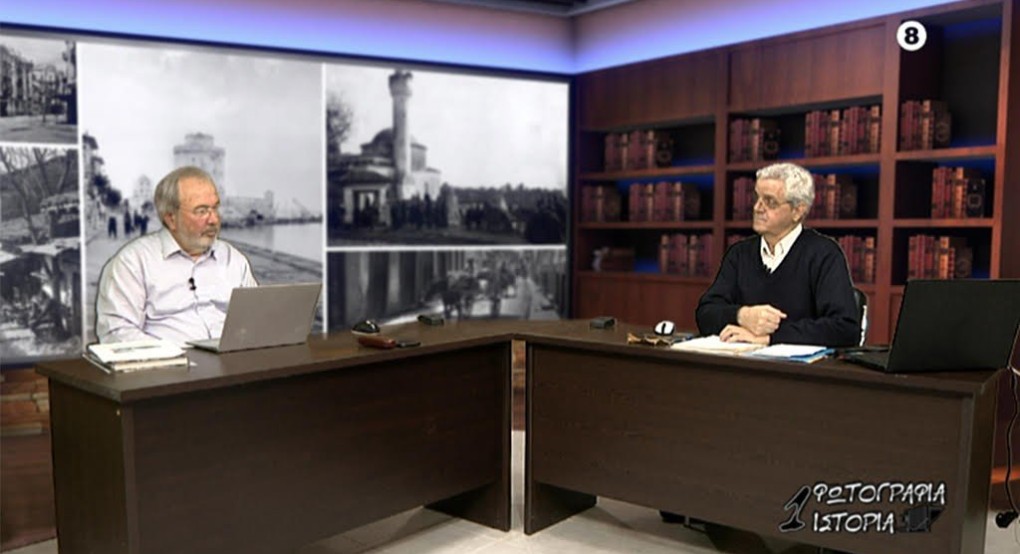Ο Βασίλης Τραούδας παρουσιάζει τηλεοπτικά τα διατηρητέα μνημεία της φύσης