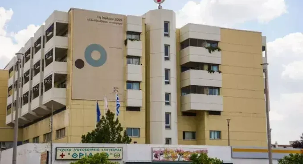 Καταθέτει για πρώτη φορά ο 36χρονος που είχε δεχθεί επίθεση με καυστικό υγρό