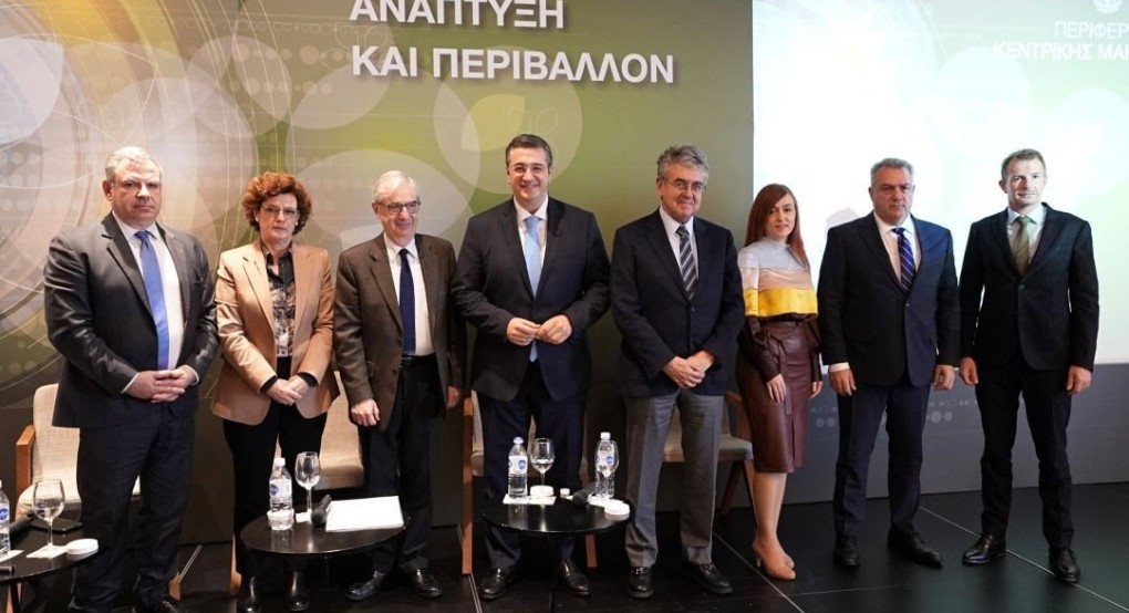 Για πρώτη φορά η Έκθεση του ΟΟΣΑ καταρτίζεται με τη συμβολή της Περιφέρειας Για πρώτη φορά η Έκθεση του ΟΟΣΑ καταρτίζεται με τη συμβολή της Περιφέρειας