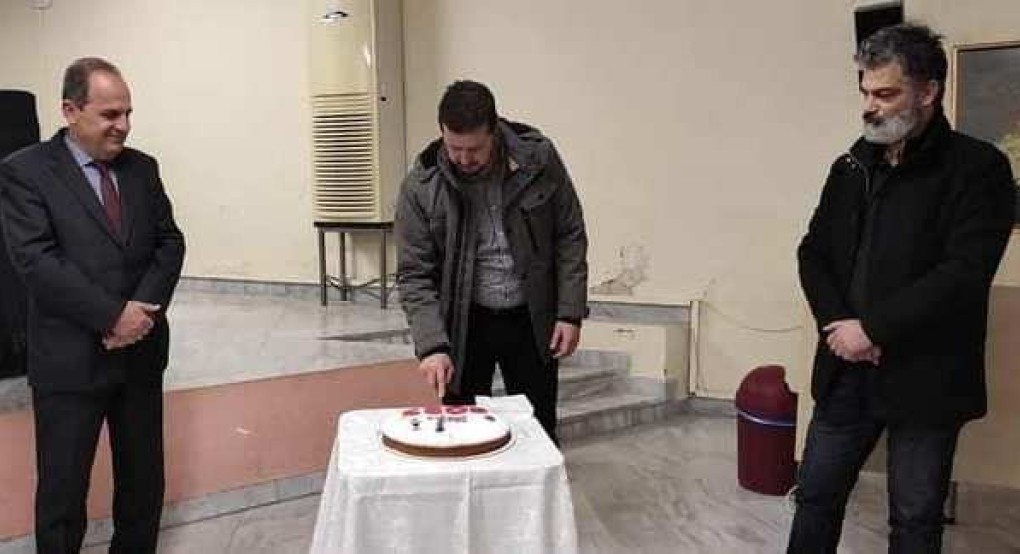 Κοπή βασιλόπιτας από τη Μικτή Χορωδία του "Αλεξάνδρειου" Ωδείου Γιαννιτσών Κοπή βασιλόπιτας από τη Μικτή Χορωδία του "Αλεξάνδρειου" Ωδείου Γιαννιτσών