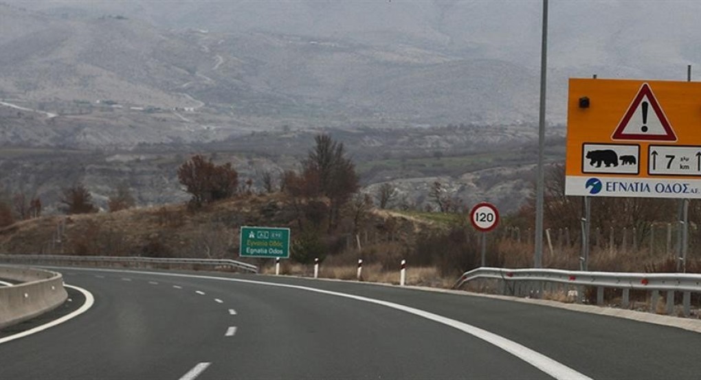 Εγνατία Οδός: Κυκλοφοριακές ρυθμίσεις προς Θεσσαλονίκη Εγνατία Οδός: Κυκλοφοριακές ρυθμίσεις προς Θεσσαλονίκη