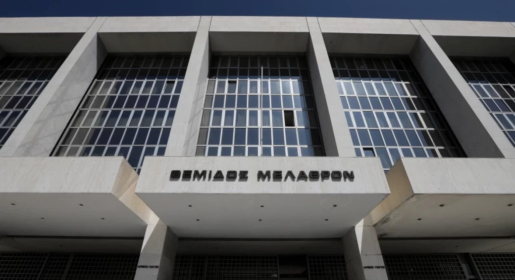 Σε δύο μήνες η απόφαση για το αν οι εταιρείες διαχείρισης δανείων θα μπορούν να κάνουν πλειστηριασμούς Σε δύο μήνες η απόφαση για το αν οι εταιρείες διαχείρισης δανείων θα μπορούν να κάνουν πλειστηριασμούς