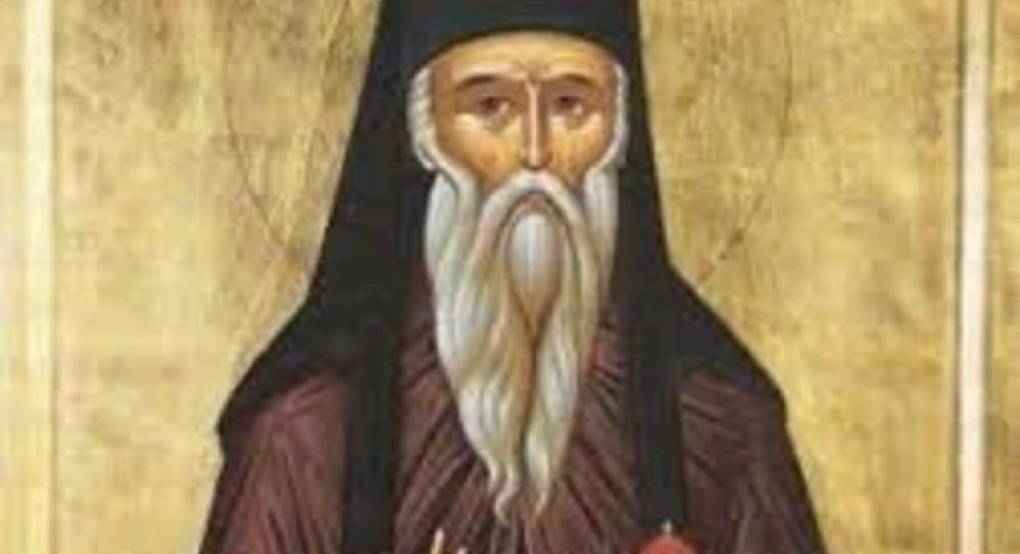 Σήμερα 23 Ιανουαρίου τιμάται ο Άγιος Διονύσιος ο εν Ολύμπω Σήμερα 23 Ιανουαρίου τιμάται ο Άγιος Διονύσιος ο εν Ολύμπω