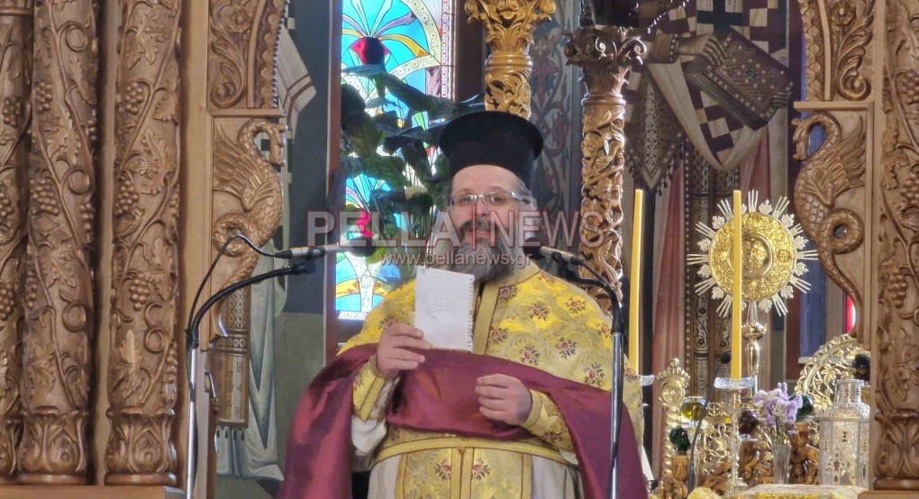 Ενόψει της εορτής των Τριών Ιεραρχών ο πατήρ Αντώνιος: "να γίνουμε σήμερα εμείς οι καινούργιοι ιεραπόστολοι"