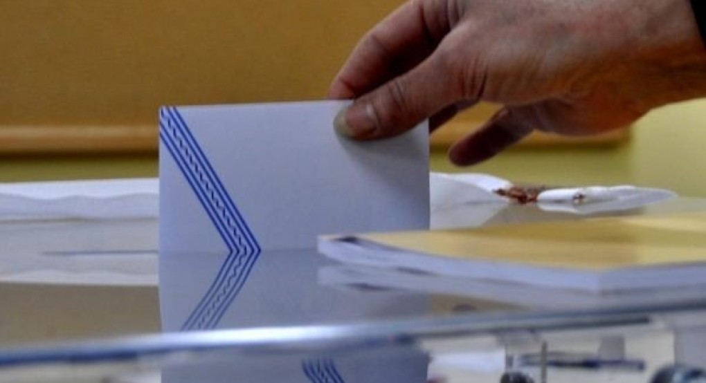 Εκλογές: Πως η αντιπολίτευση μπορεί να επισπεύσει τις κάλπες Εκλογές: Πως η αντιπολίτευση μπορεί να επισπεύσει τις κάλπες