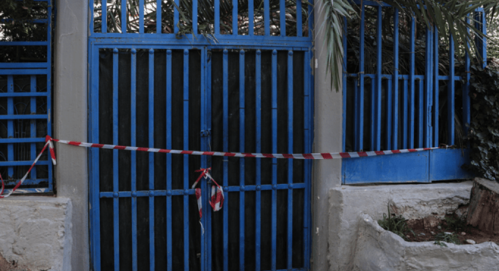 Γυναικοκτονία στη Νίκαια: Την κόρη του ζευγαριού αναζητά η αστυνομία Γυναικοκτονία στη Νίκαια: Την κόρη του ζευγαριού αναζητά η αστυνομία