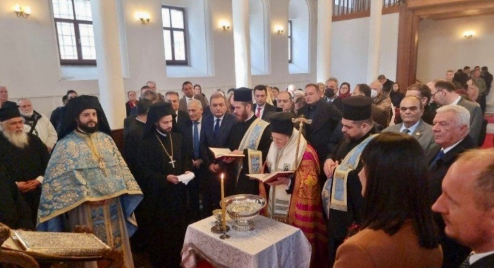 Θεοφάνεια στην Τριγλια της Βιθυνίας Θεοφάνεια στην Τριγλια της Βιθυνίας