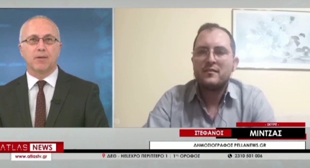 Άτλας: Νέο κύμα κακοκαιρίας προ των πυλών - αυξημένη επιφυλακή Άτλας: Νέο κύμα κακοκαιρίας προ των πυλών - αυξημένη επιφυλακή