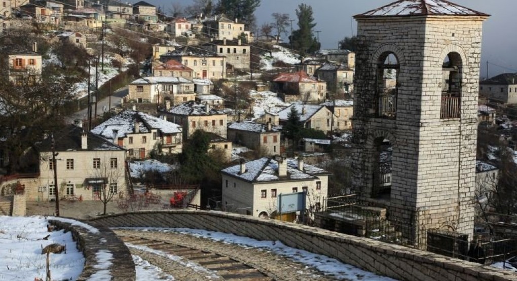 Δεύτερη πιο φιλόξενη περιοχή για το 2023 η Ήπειρος Δεύτερη πιο φιλόξενη περιοχή για το 2023 η Ήπειρος