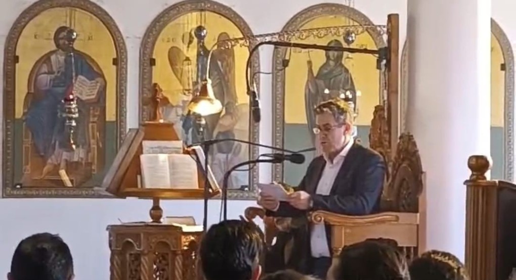 Μήνυμα του Δημήτρη Μπίνου για την εορτή των Τριών Ιεραρχών Μήνυμα του Δημήτρη Μπίνου για την εορτή των Τριών Ιεραρχών