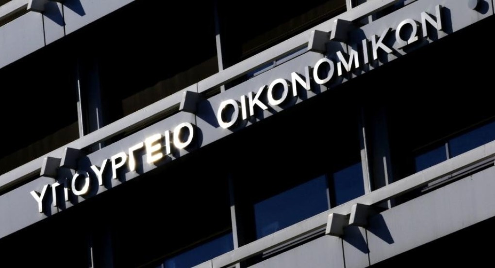 Εκταμιεύθηκε η β' δόση 3,6 δισ. ευρώ από τον Μηχανισμό Ανάκαμψης και Ανθεκτικότητας