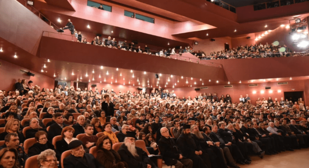 Τελετή βράβευσης αθλητών και μαθητών που διακρίθηκαν στα Γιαννιτσά Τελετή βράβευσης αθλητών και μαθητών που διακρίθηκαν στα Γιαννιτσά