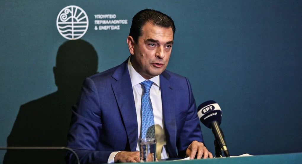 Ηλεκτρικό ρεύμα: Με 40 ευρώ ανά μεγαβατώρα η επιδότηση για το 90% των νοικοκυριών τον Φεβρουάριο Ηλεκτρικό ρεύμα: Με 40 ευρώ ανά μεγαβατώρα η επιδότηση για το 90% των νοικοκυριών τον Φεβρουάριο