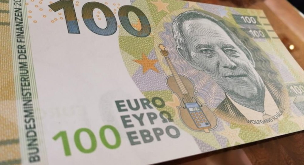 Έκθεση ΕΚΤ :Σε ιστορικό χαμηλό τα πλαστά ευρώ