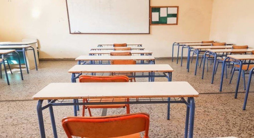 Κανονική λειτουργία σχολικών μονάδων, εκτός νηπιαγωγείων Χρύσας - Τσάκων και Ξιφιανής Κανονική λειτουργία σχολικών μονάδων, εκτός νηπιαγωγείων Χρύσας - Τσάκων και Ξιφιανής