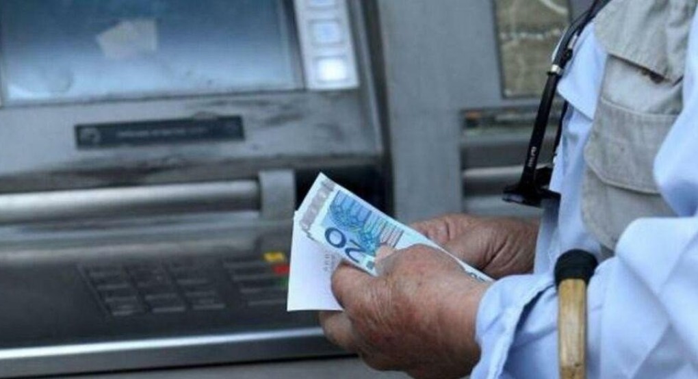Δανειολήπτες: Ανοίγει αύριο η πλατφόρμα στήριξης των ευάλωτων – Κοινή ανακοίνωση 4 συστημικών τραπεζώ Δανειολήπτες: Ανοίγει αύριο η πλατφόρμα στήριξης των ευάλωτων – Κοινή ανακοίνωση 4 συστημικών τραπεζώ