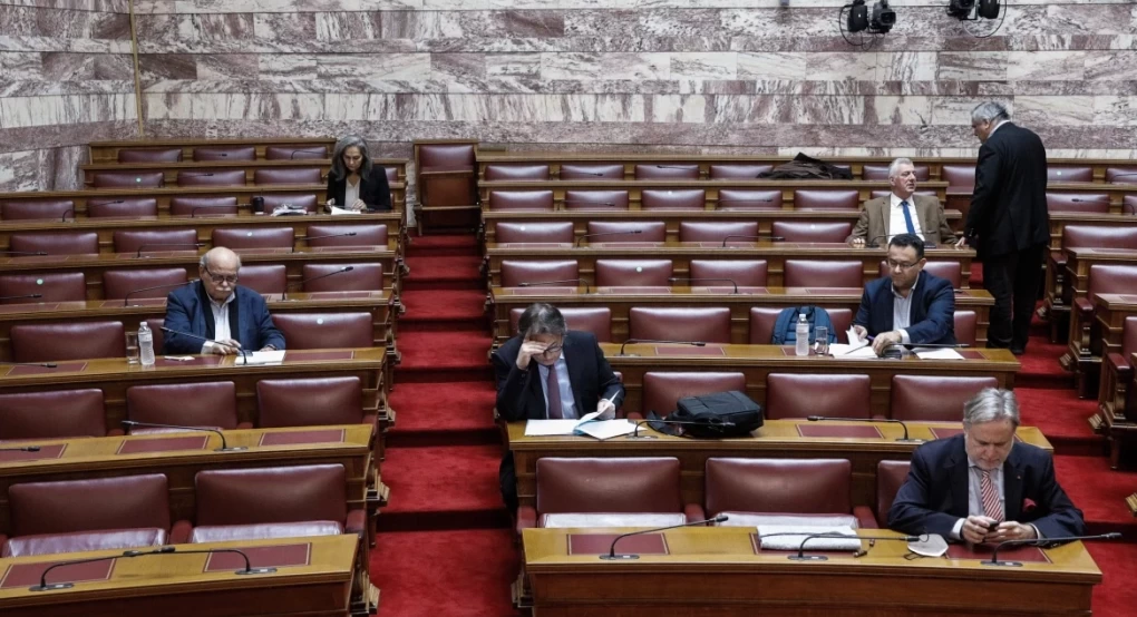 Αποχώρησε ο ΣΥΡΙΖΑ από την συνεδρίαση για τις παρακολουθήσεις στα γραφεία του ΚΚΕ το 2016 Αποχώρησε ο ΣΥΡΙΖΑ από την συνεδρίαση για τις παρακολουθήσεις στα γραφεία του ΚΚΕ το 2016