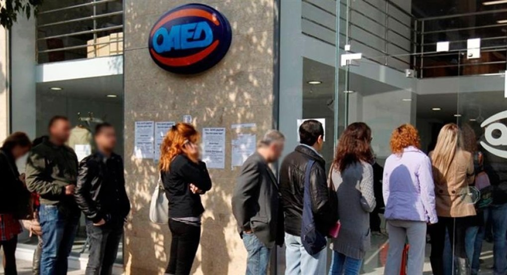 ΕΛΣΤΑΤ - Ανεργία: στο 11,6% τον Δεκέμβριο ΕΛΣΤΑΤ - Ανεργία: στο 11,6% τον Δεκέμβριο